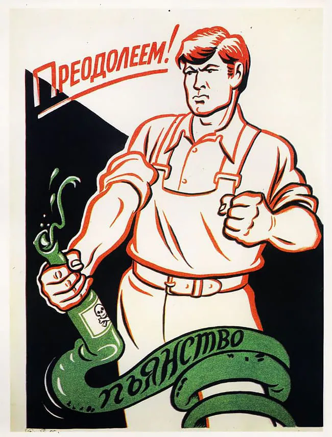 Le fléau national russe